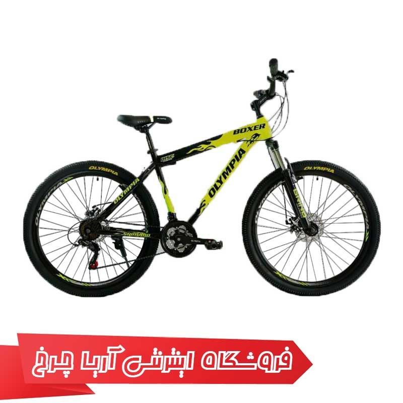 دوچرخه المپیا سایز 27.5 مدل بوکسر 2 دیسک| Olympia boxer 27.5 2Disc