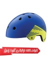 کلاه دوچرخه بی ام ایکس جاینت مدل GIANT VAULT BMX STYLE HELMET