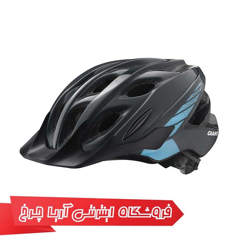 کلاه دوچرخه سواری جاینت مدل اِگزمت | GIANT Exempt Helmet