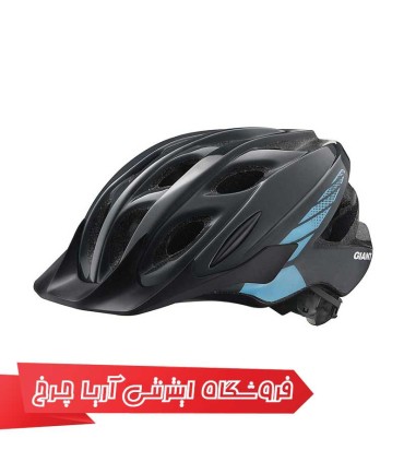 کلاه دوچرخه سواری جاینت مدل اِگزمت | GIANT Exempt Helmet