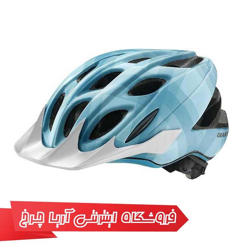 کلاه دوچرخه سواری جاینت مدل اِگزمت | GIANT Exempt Helmet