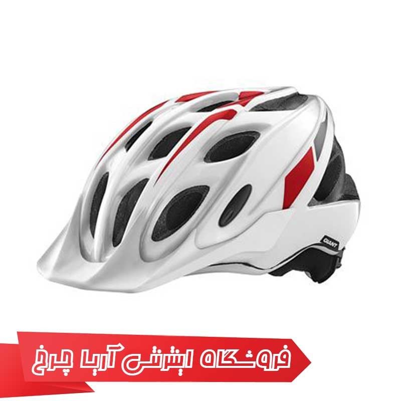 کلاه دوچرخه سواری جاینت مدل اِگزمت | GIANT Exempt Helmet