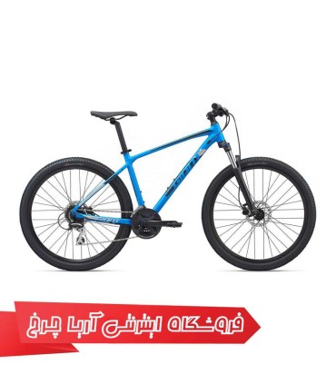 دوچرخه کوهستان جاینت ای تی ایکس سایز 26  (GIANT ATX 1 (GE) (2020