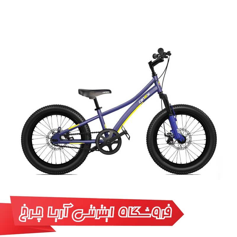 دوچرخه-بچه-گانه-قناری-سایز-20-مدل-اکسپلورِر-20-CANARY-Explorer