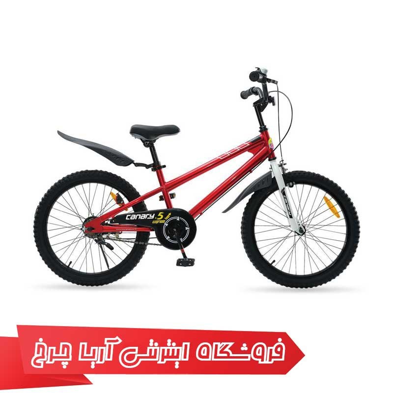 دوچرخه -بچه-گانه-قناری-سایز-20-مدل-فری-استایل-CANARY-Free-Style-20