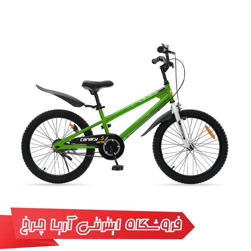 دوچرخه -بچه-گانه-قناری-سایز-20-مدل-فری-استایل-CANARY-Free-Style-20