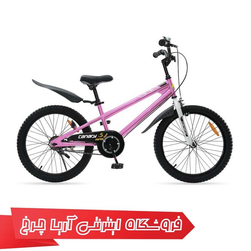 دوچرخه -بچه-گانه-قناری-سایز-20-مدل-فری-استایل-CANARY-Free-Style-20