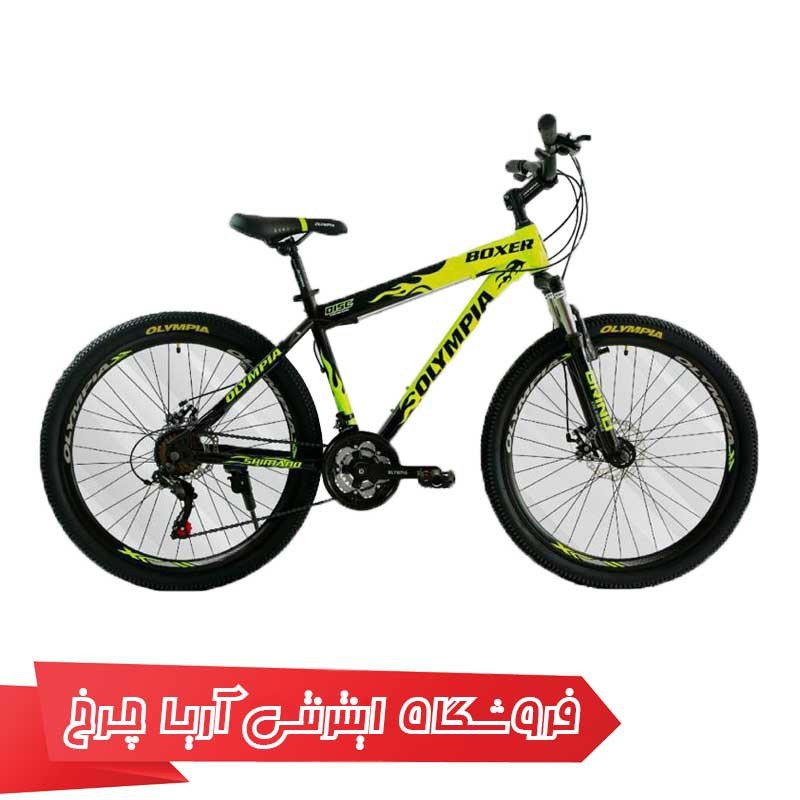 دوچرخه المپیا سایز 26 مدل بوکسر 2 دیسک| Olympia Boxer 2Disc 26