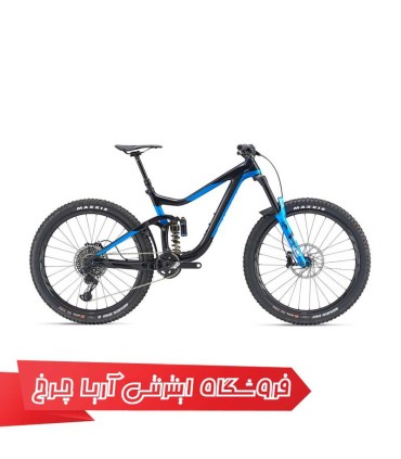 دوچرخه جاینت مدل رین ادونس 0 | (Giant Reign Advanced 0 (2019