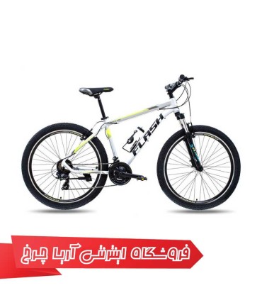 دوچرخه فلش سایز 27.5 مدل ریس وی 16 | (2020) 27.5 Flash Race V16