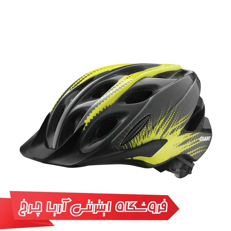 کلاه دوچرخه سواری جاینت مدل اینسایت | GIANT Incite Helmet