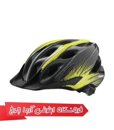 کلاه دوچرخه سواری جاینت مدل اینسایت | GIANT Incite Helmet