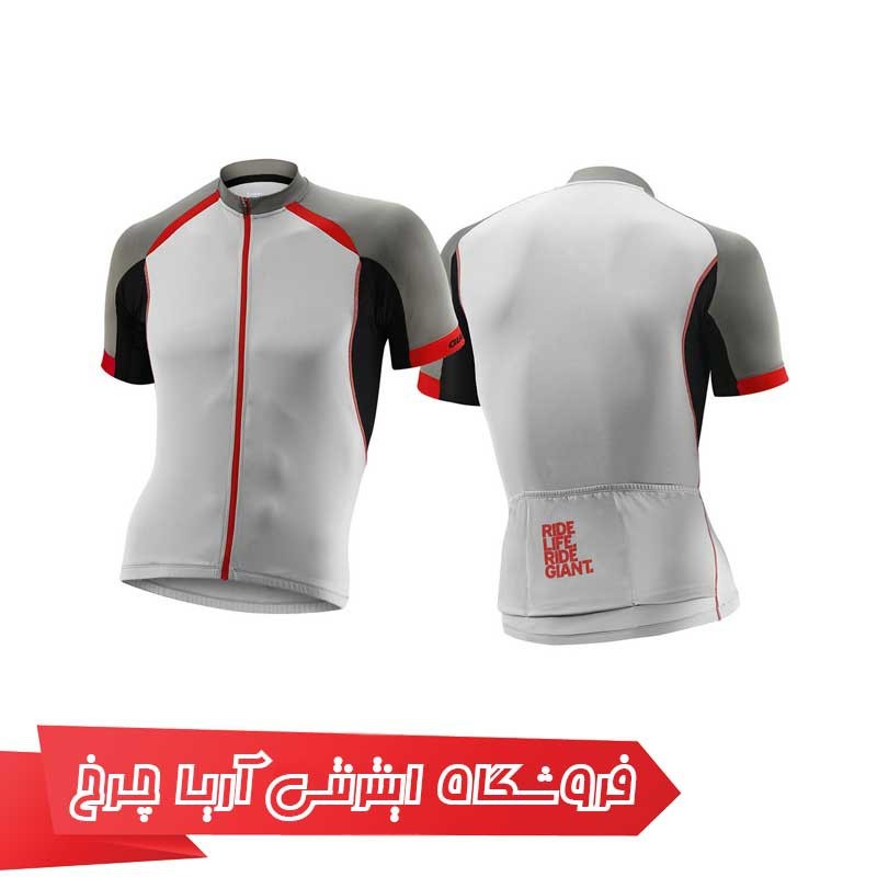 لباس دوچرخه سواری جاینت مدل سنترو جرسی | Giant Centro Jersey