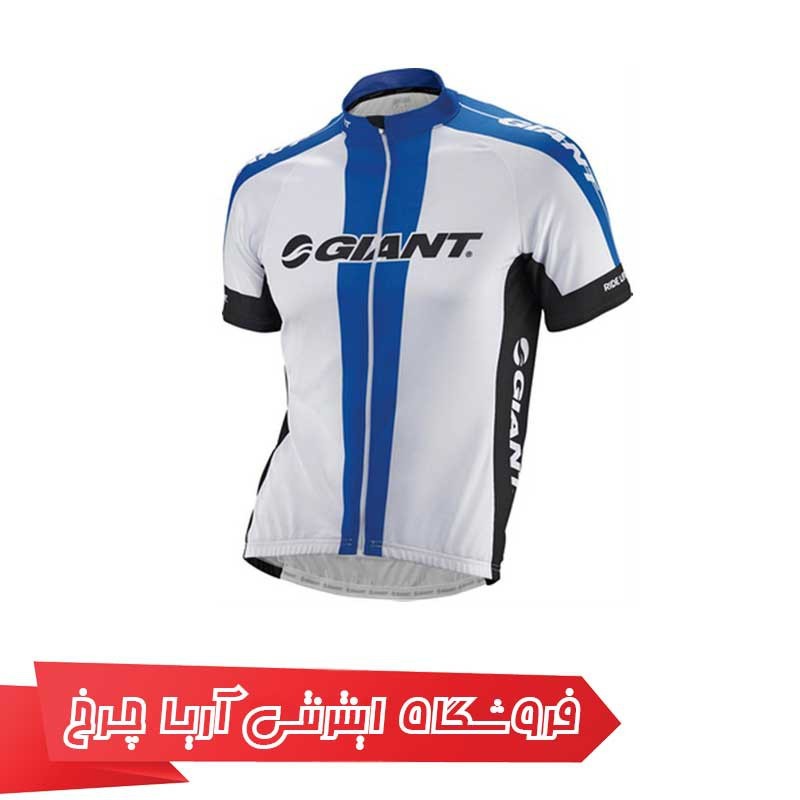 لباس دوچرخه سواری جاینت مدل استاندارد اس اس جرسی | Giant Standard ss Jersey T-Shirt