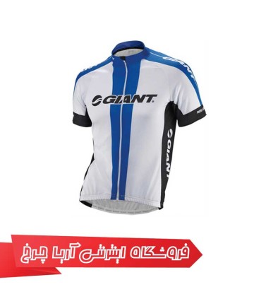 لباس دوچرخه سواری جاینت مدل استاندارد اس اس جرسی | Giant Standard ss Jersey T-Shirt
