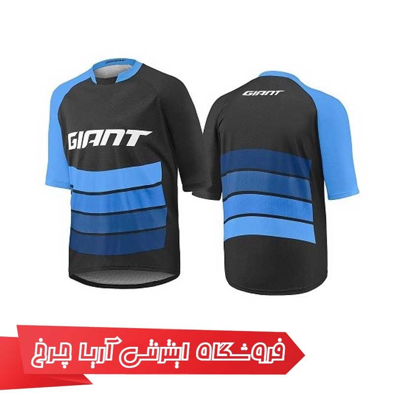 لباس دوچرخه سواری جاینت مدل ترنسفر اس اس جرسی | Giant Transfer SS jersey T-Shirt