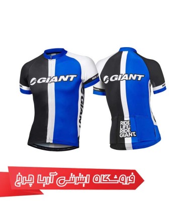 لباس دوچرخه سواری جاینت مدل ریس دی اس اس جرسی | Giant Race Day SS Jersey T-Shirt