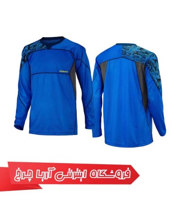 لباس آستین بلند جاینت مدل Giant Realm L/S Jersey blue