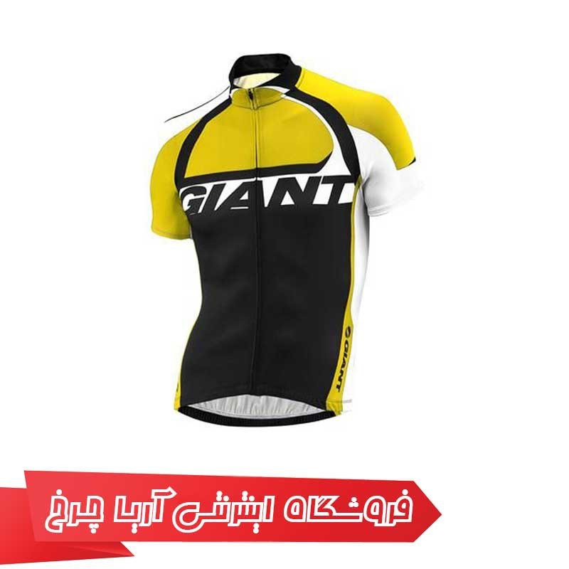 تیشرت دوچرخه سواری جاینت مدل تیم 2 اس اس جرسی |Giant Team 2.0 SS Jersey