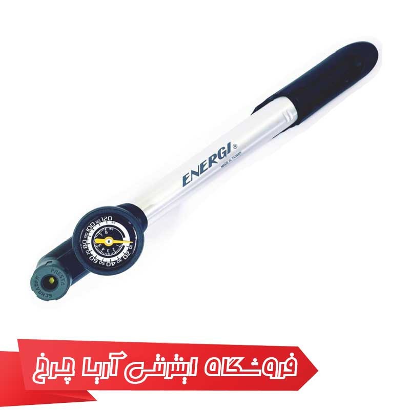 خرید و قیمت تلمبه دستی دوچرخه انرژی مدل Energi GP-43CA Pump