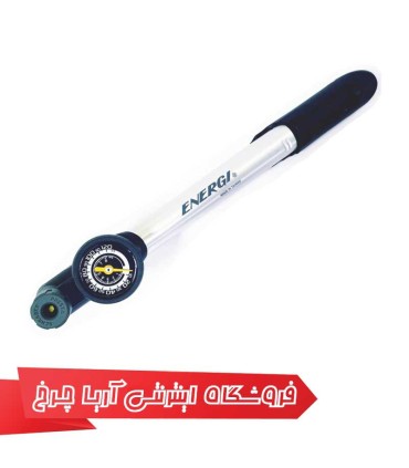 خرید و قیمت تلمبه دستی دوچرخه انرژی مدل Energi GP-43CA Pump