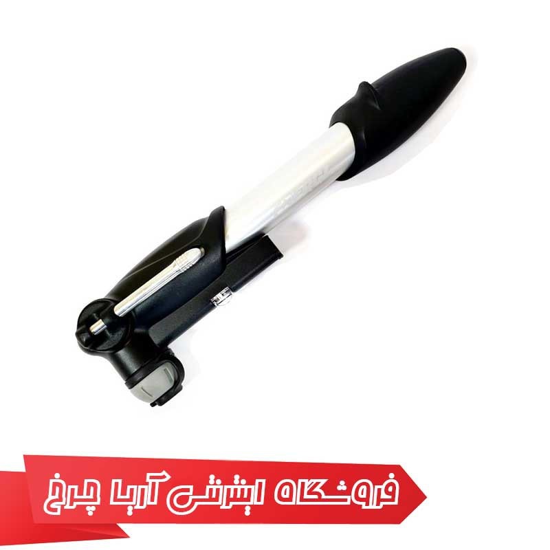 تلمبه دستی دوچرخه انرژی مدل جی پی-24 |Energi GP-24 Pump