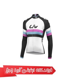 لباس دوچرخه سواری بانوان لیو مدل رو ریس دی ال/اس جرسی | Liv Rev Race day L/S Jersey