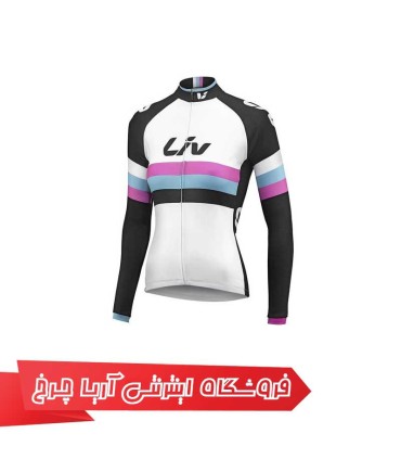 لباس دوچرخه سواری لیو مدل رو ریس دی ال/اس جرسی  | Liv Rev Race day L/S Jersey