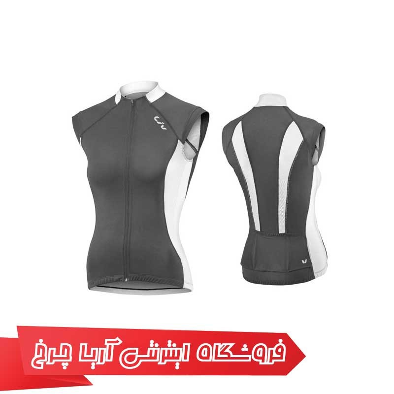 لباس دوچرخه سواری بانوان لیو مدل بریسا اس ال جرسی  | Liv Brisa SL Jersey