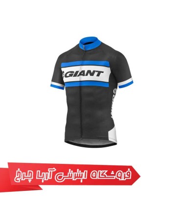 لباس آستین کوتاه جاینت مدل روال اس اس جرسی | GIANT Rival SS  Jersey T-Shirt