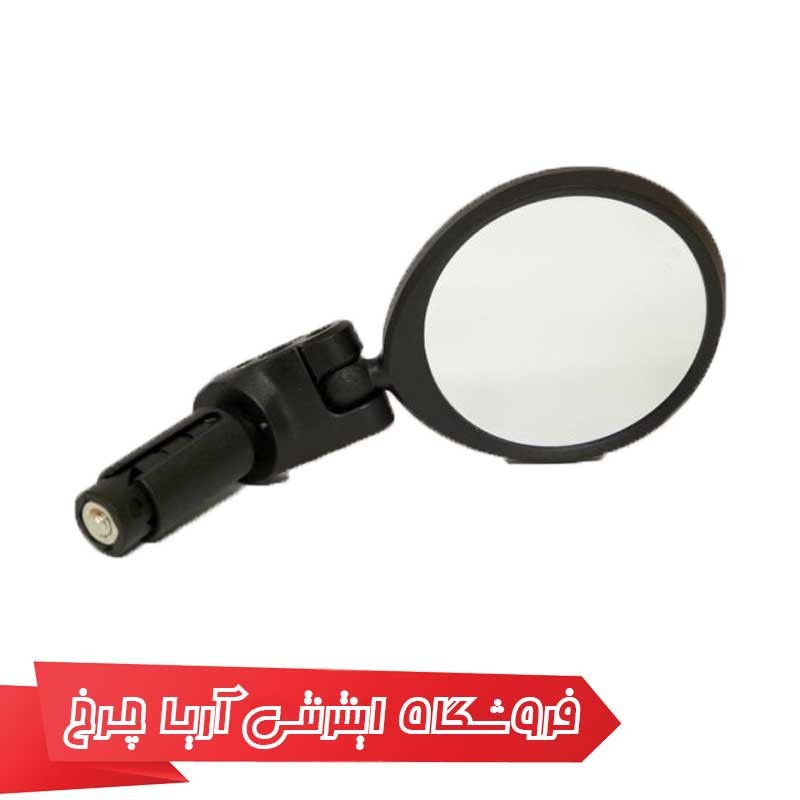 آینه بغل دوچرخه سواری انرژی پایه دار کوتاه|Energi 953s-FRO3 Glass