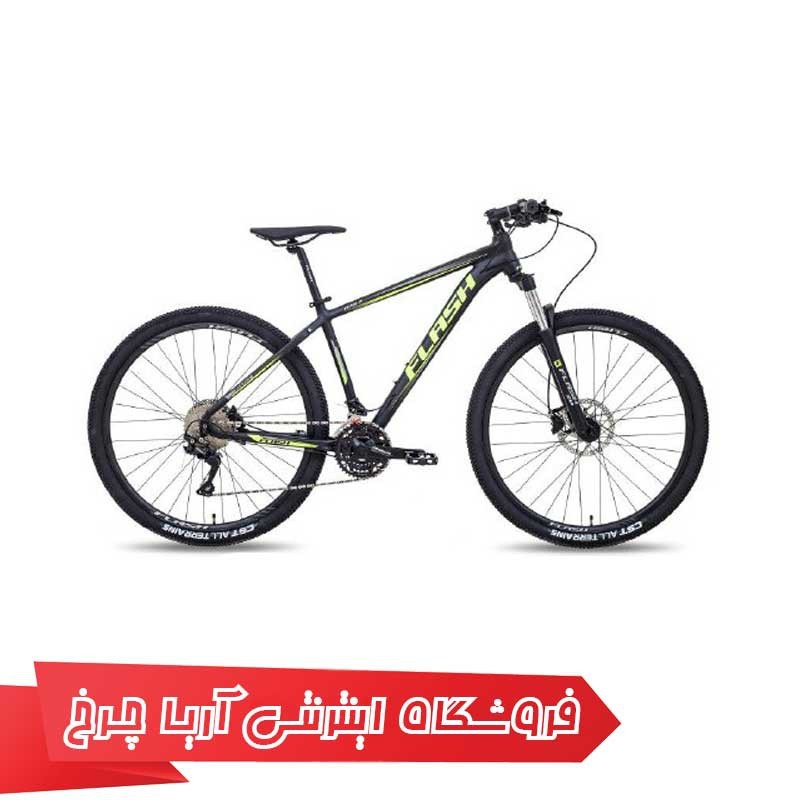 دوچرخه-فلش-سایز-29-مدل-تیم-2|(Flash-Team-2-(2020