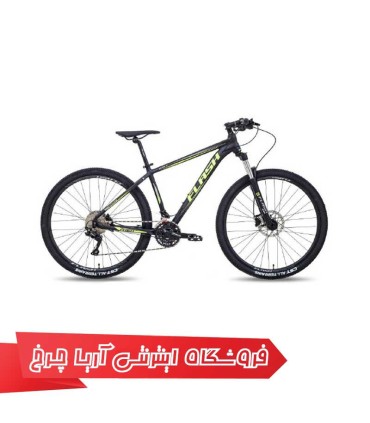 دوچرخه-فلش-سایز-29-مدل-تیم-2|(Flash-Team-2-(2020