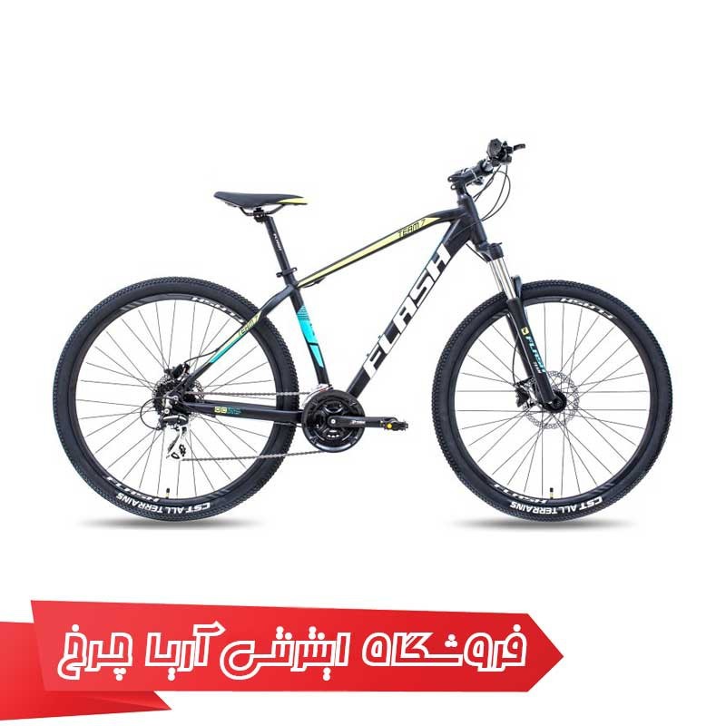 دوچرخه-کوهستان-فلش-سایز-29-مدل-تیم-7Flash-Team-7-2020