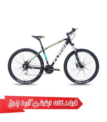 دوچرخه-کوهستان-فلش-سایز-29-مدل-تیم-7Flash-Team-7-2020