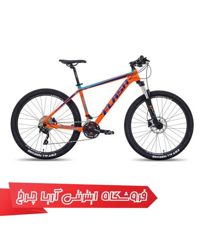 دوچرخه-کوهستان-فلش-سایز-27.5-مدل-ریس-2-Flash-Race-2-27.5-2020