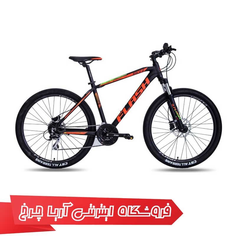 دوچرخه-کوهستان-فلش-سایز-27.5-مدل-ریس-6-Flash-Race-6-27.5-2020