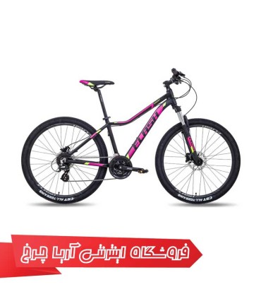 دوچرخه-کوهستان-بانوان-فلش-سایز-27.5-مدل-اسپرینگ-1-Flash-Spring-1-27.5-2020