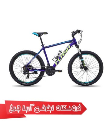 دوچرخه-کوهستان-فلش-سایز-26-مدل-اولترا-اچ-14-Flash-Ultra-H14-26-2020