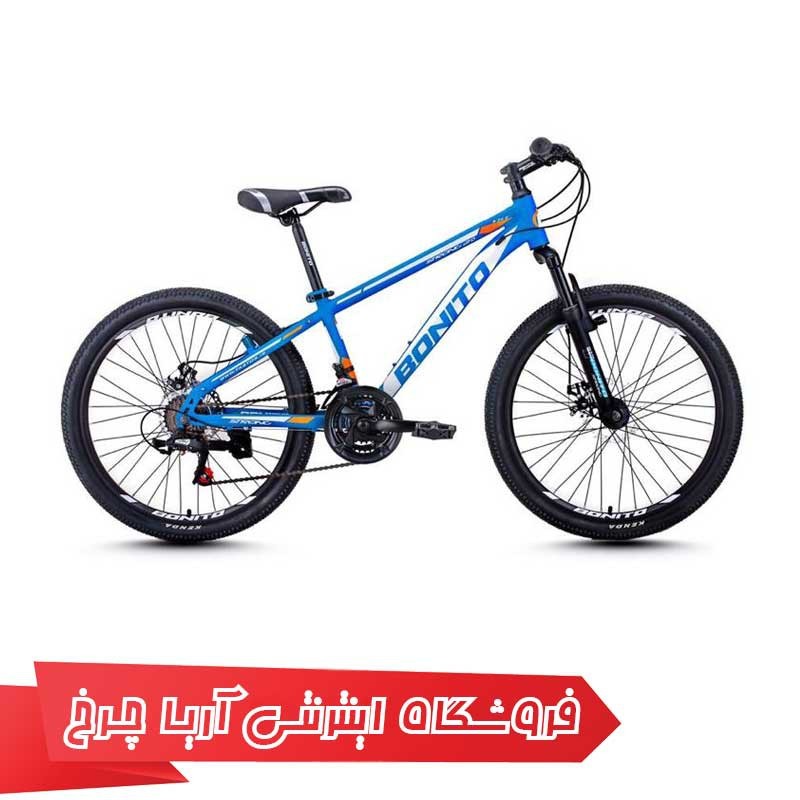 مشخصات، خرید و قیمت دوچرخه بچه گانه بونیتو 24 مدل استرانگ 2 دی|Bonito Strong 2D 24