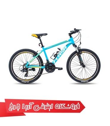 دوچرخه-کودک-فلش-سایز-24-مدل-هایپر-وی-18-Flash-Hyper-V18-24-2020