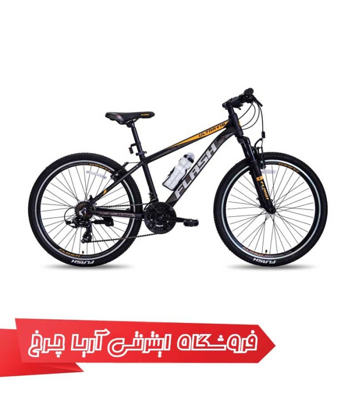 دوچرخه-کوهستان-فلش-سایز-26-مدل-اولترا-وی-18-Flash-Ultra-V18-26-2020