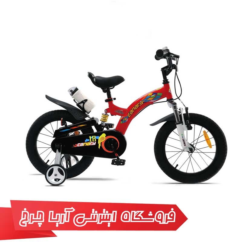 دوچرخه-بچه-گانه-قناری-سایز-18-مدل-فلاینگ-بیر-CANARY-Flying-Bear-18