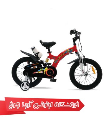 دوچرخه-بچه-گانه-قناری-سایز-18-مدل-فلاینگ-بیر-CANARY-Flying-Bear-18