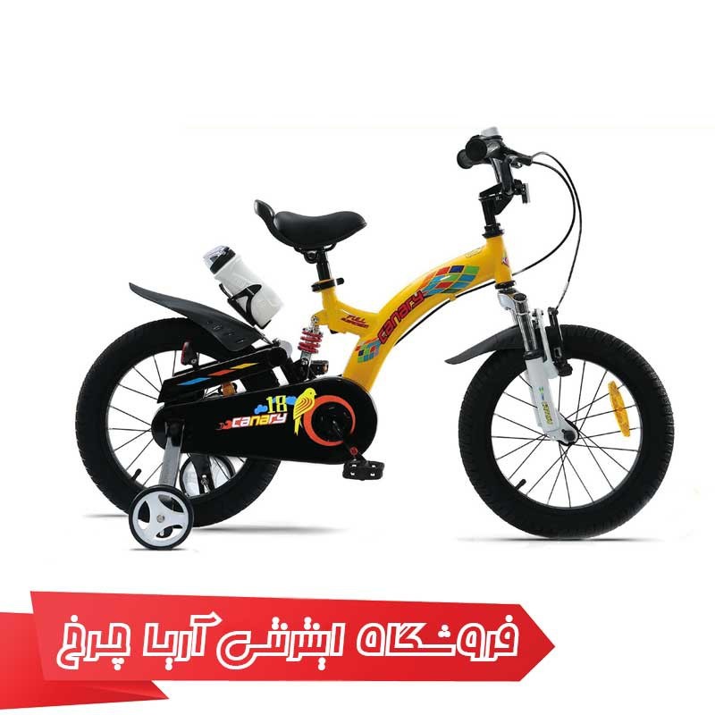 دوچرخه-بچه-گانه-قناری-سایز-18-مدل-فلاینگ-بیر-CANARY-Flying-Bear-18