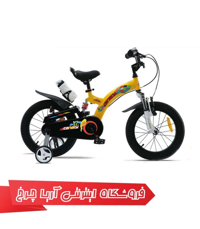 دوچرخه-بچه-گانه-قناری-12-مدل-فلاینگ-بیر-Canary-Flying-Bear-12