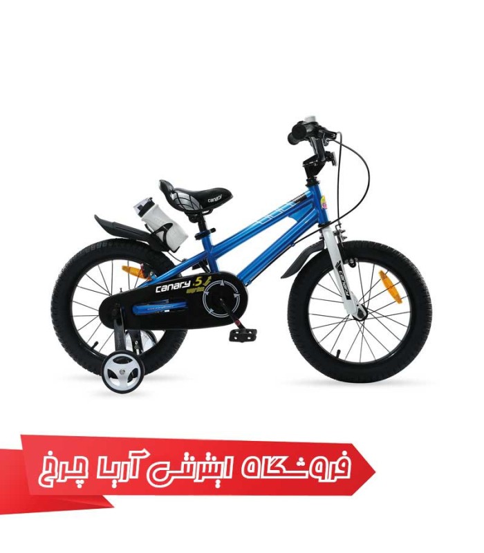 دوچرخه-بچه-گانه-قناری-16-مدل-فیری-استایل-CANARY-Free-Style-16