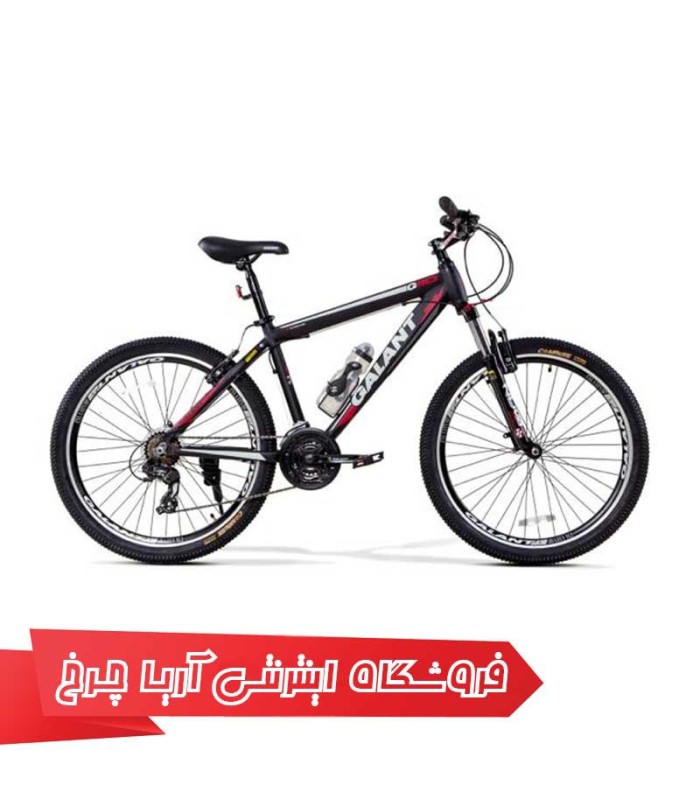 دوچرخه-گالانت-سایز-26-مدل-GALANT-26-G110-V