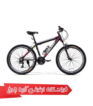 دوچرخه-گالانت-سایز-26-مدل-GALANT-26-G110-V