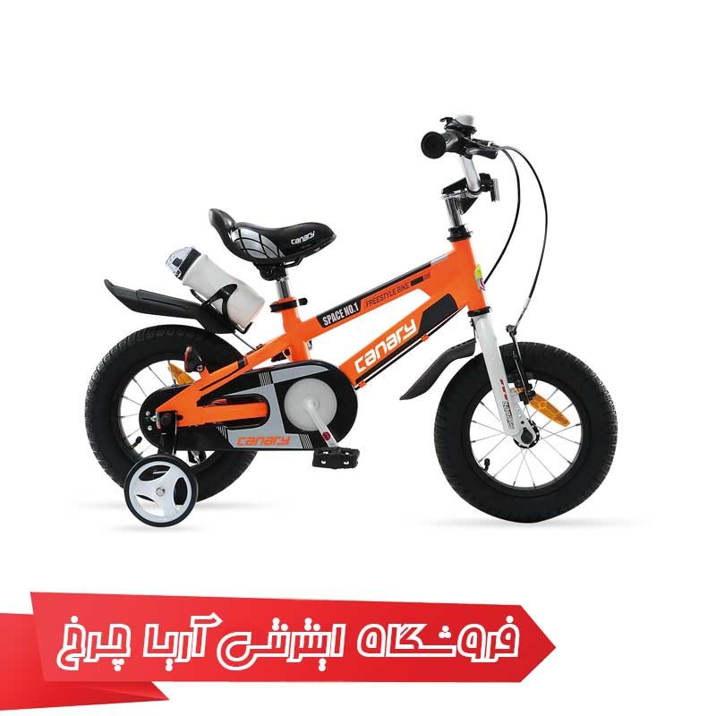 دوچرخه-بچه-گانه-قناری-12-مدل-اسپیس-نامبر-1-Canary-Space-no.1-12